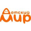 Детский Мир
